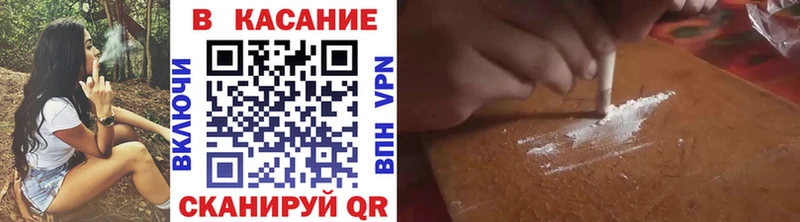 Как найти наркотики Петровск-Забайкальский Гашиш  СК  omg ТОР  Канабис  КОКАИН  Меф мяу мяу 
