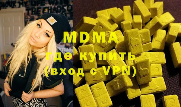 наркотики Алексеевка