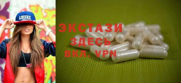 наркотики Алексеевка