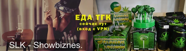 каннабис Алзамай