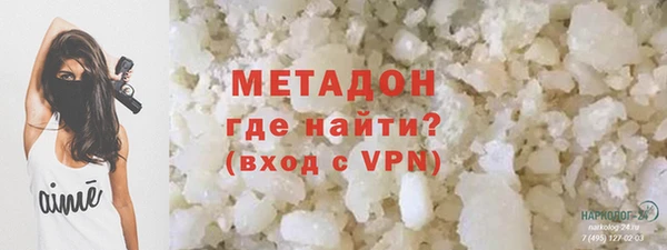 наркотики Алексеевка
