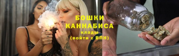 наркотики Алексеевка