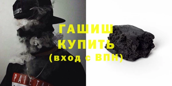 наркотики Алексеевка