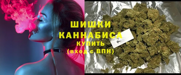 соль ск Нягань