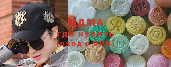 PSILOCYBIN Алексин
