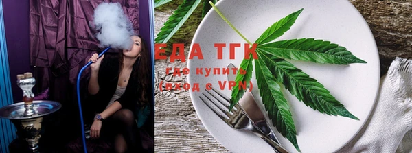 каннабис Алзамай