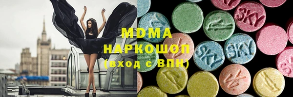 наркотики Алексеевка