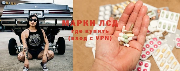 PSILOCYBIN Алексин
