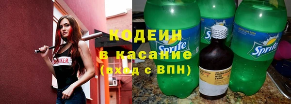 наркотики Алексеевка