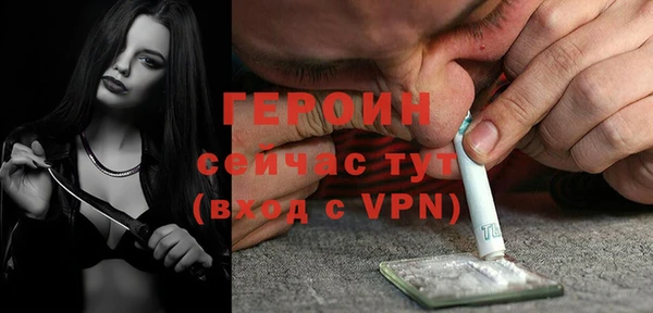 PSILOCYBIN Алексин
